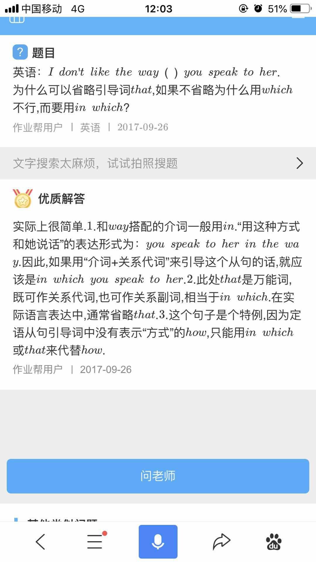 mmexport1554965389016